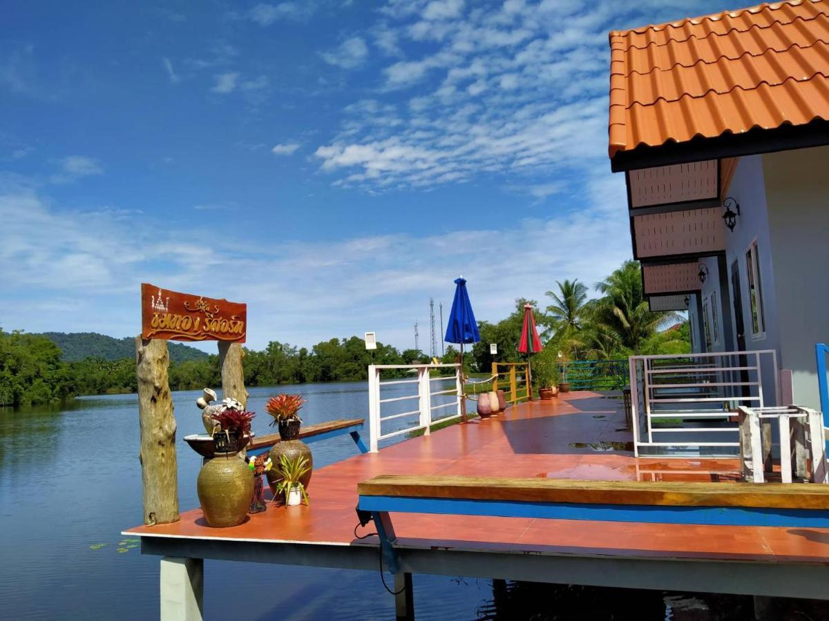 Khum Thong Resort Takuapa エクステリア 写真
