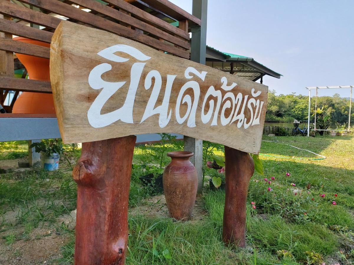 Khum Thong Resort Takuapa エクステリア 写真