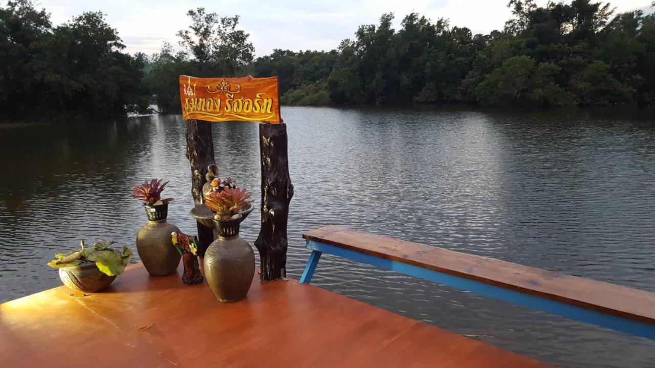 Khum Thong Resort Takuapa エクステリア 写真